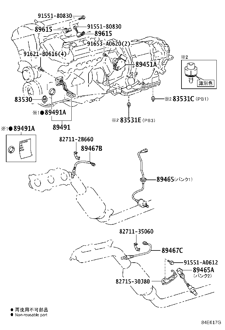 Figure 84E617G