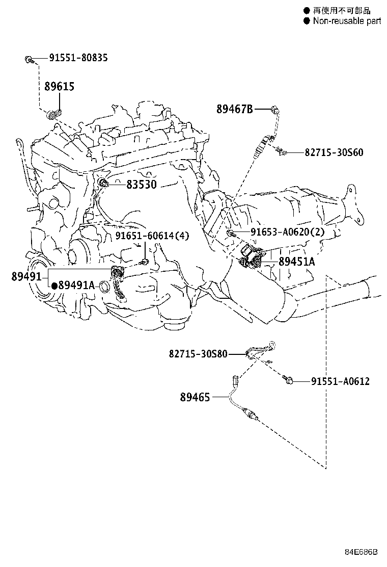 Figure 84E686B