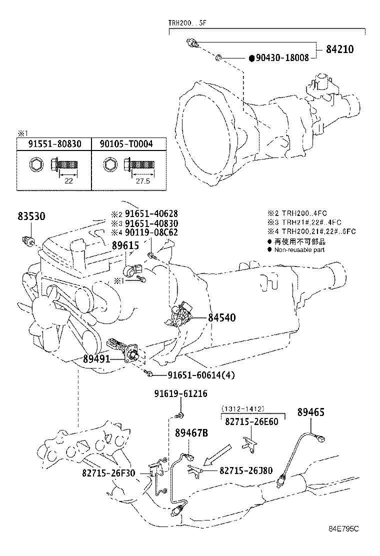 Figure 84E795C