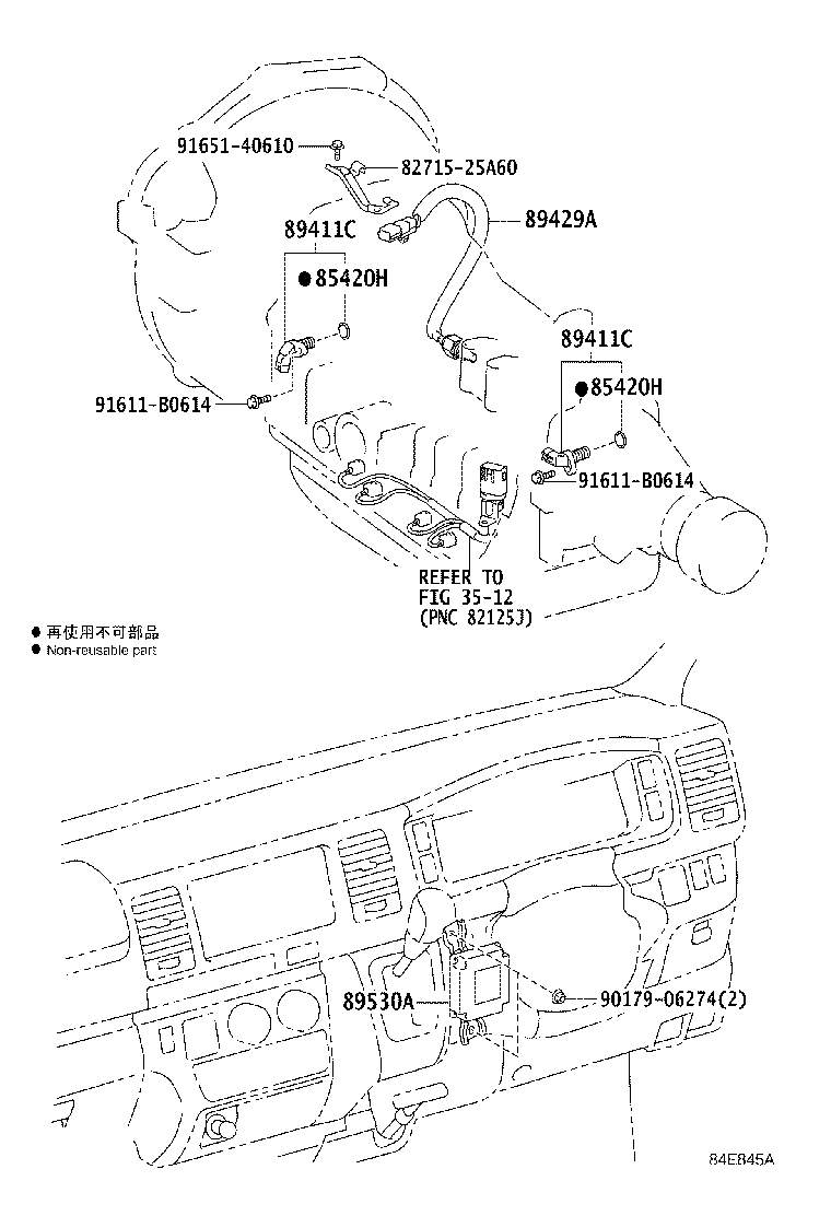 Figure 84E845A