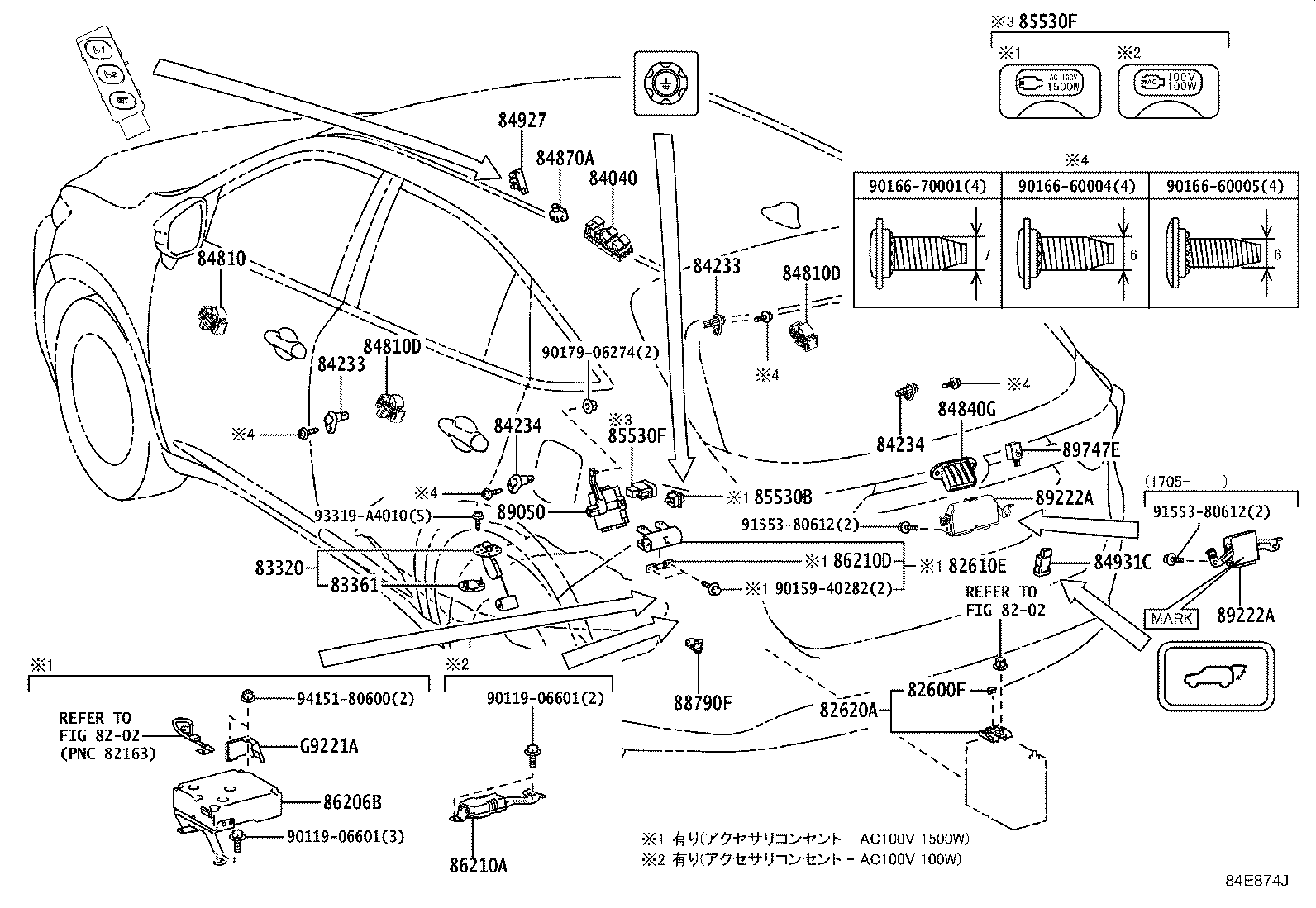 Figure 84E874J