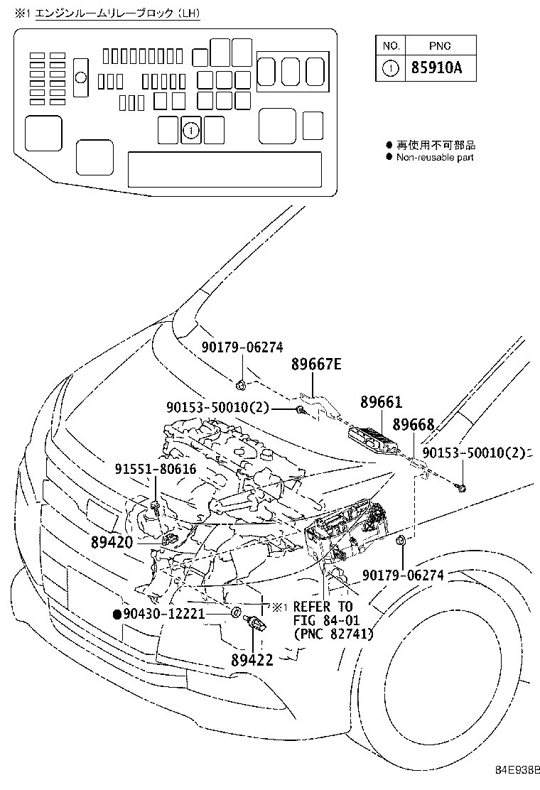 Figure 84E938B