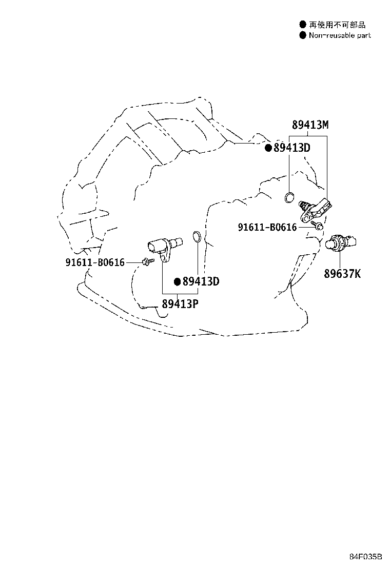 Figure 84F035B
