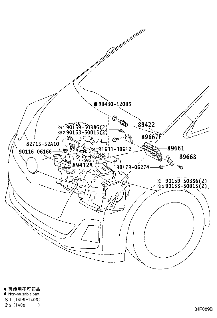 Figure 84F089B