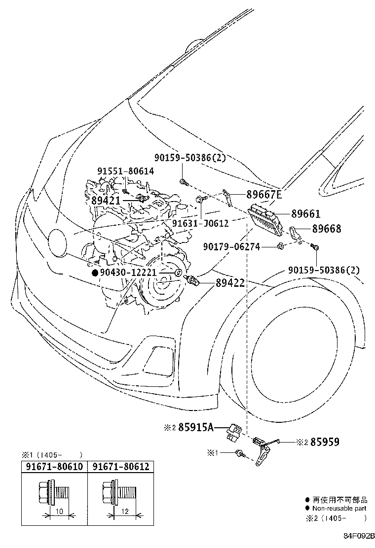 Figure 84F092B