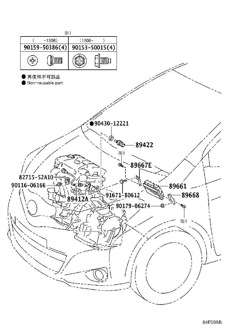 Figure 84F096B