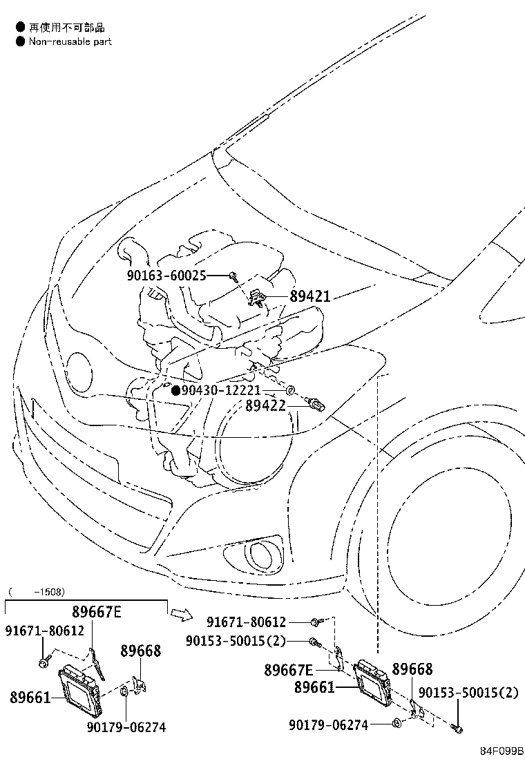 Figure 84F099B
