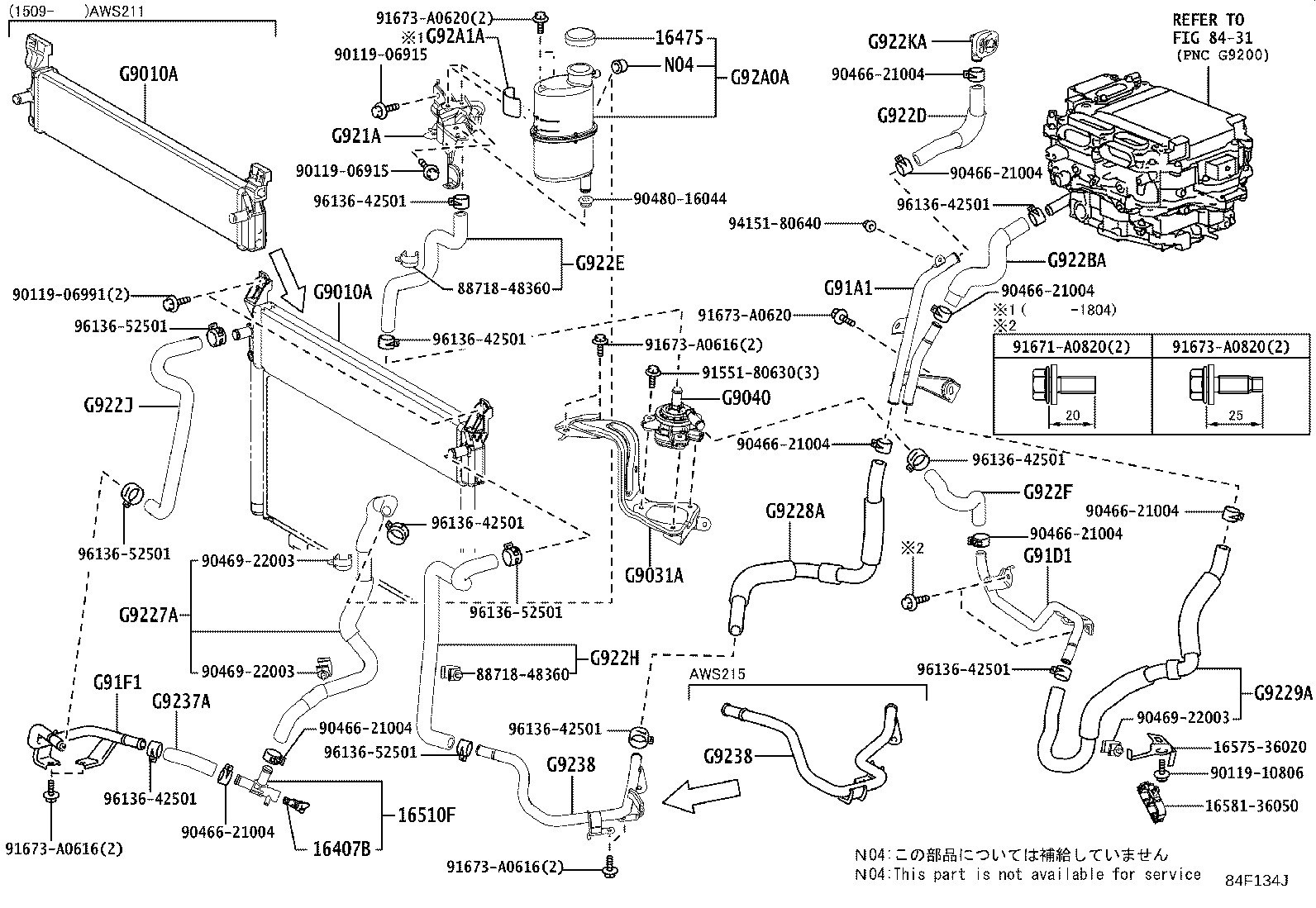 Figure 84F134J