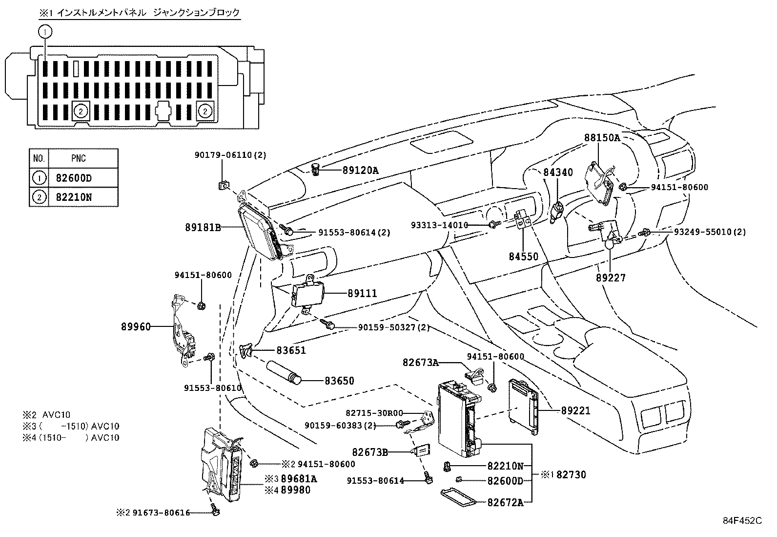 Figure 84F452C