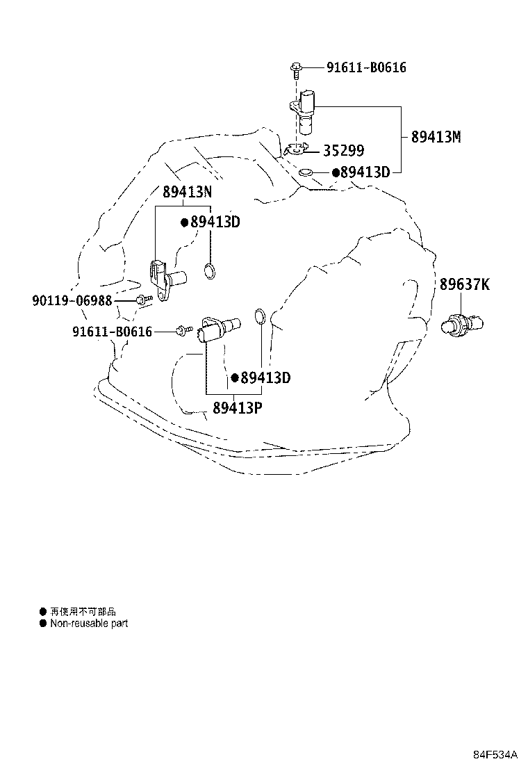 Figure 84F534A