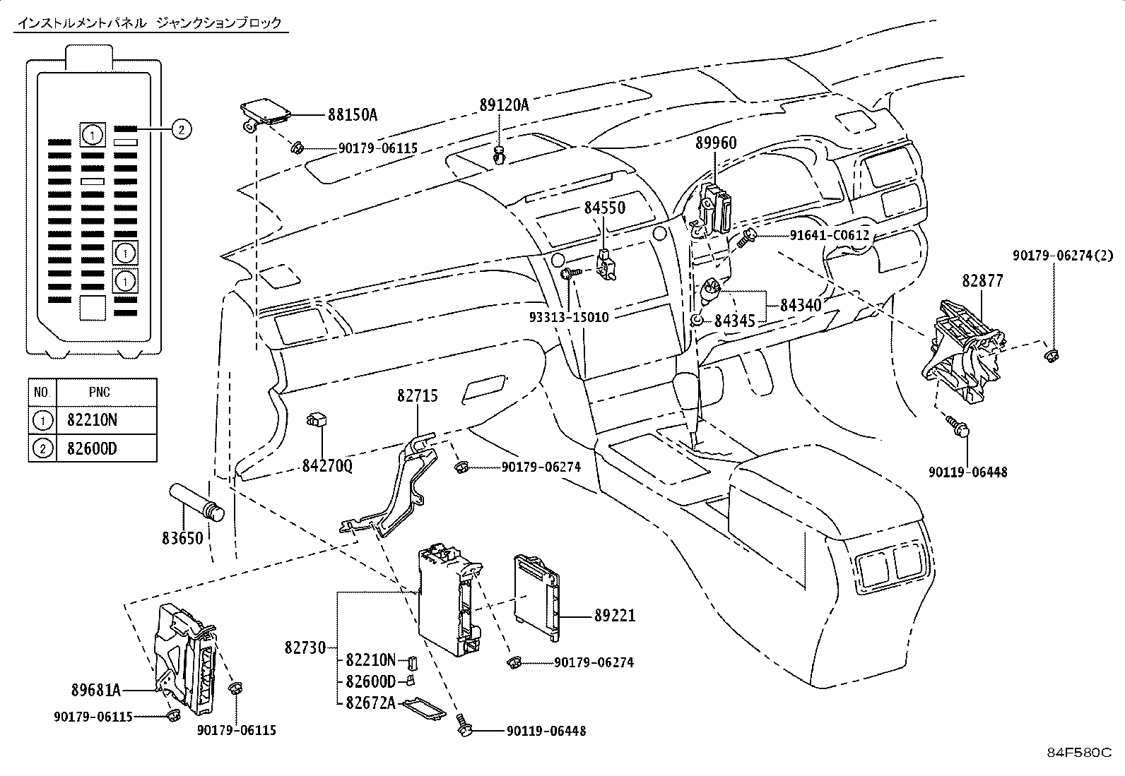 Figure 84F580C