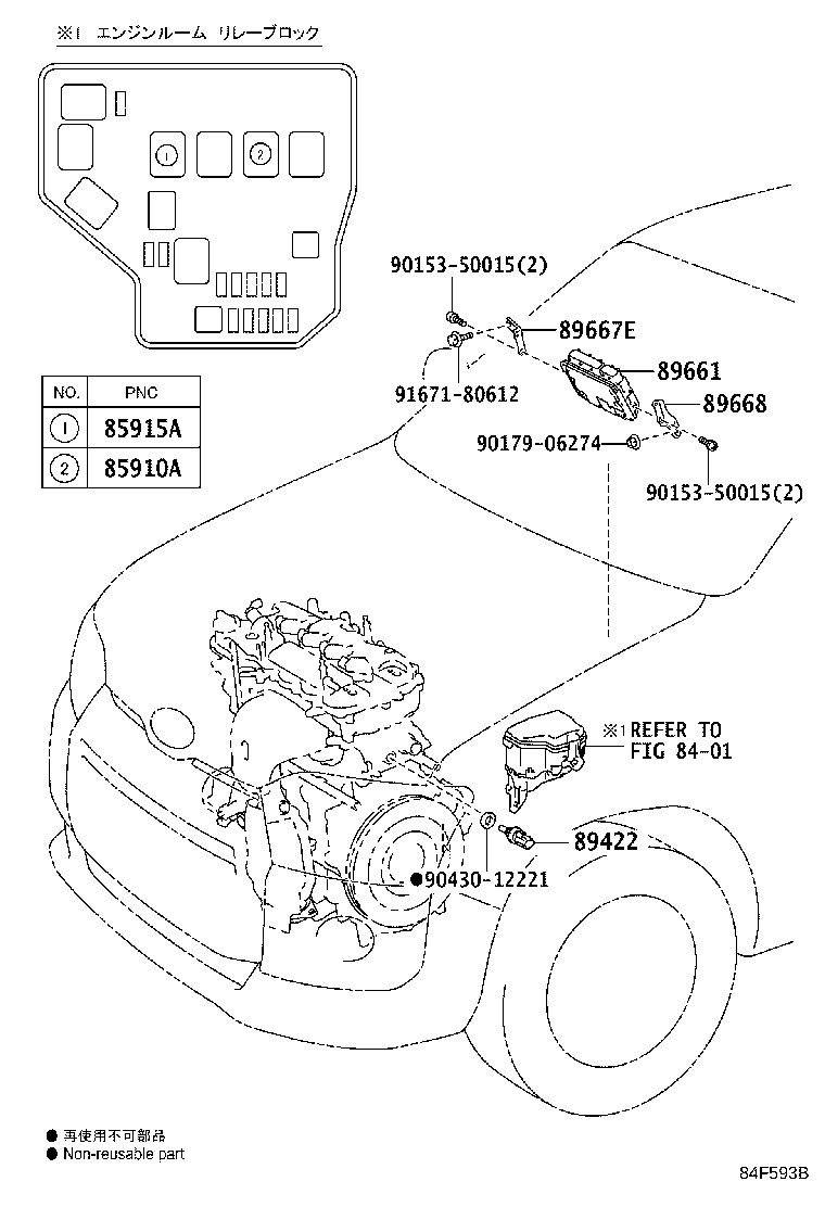 Figure 84F593B