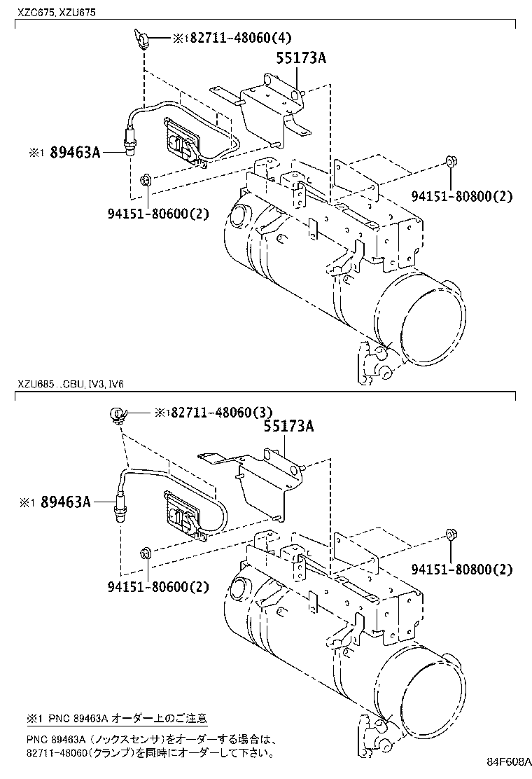 Figure 84F608A