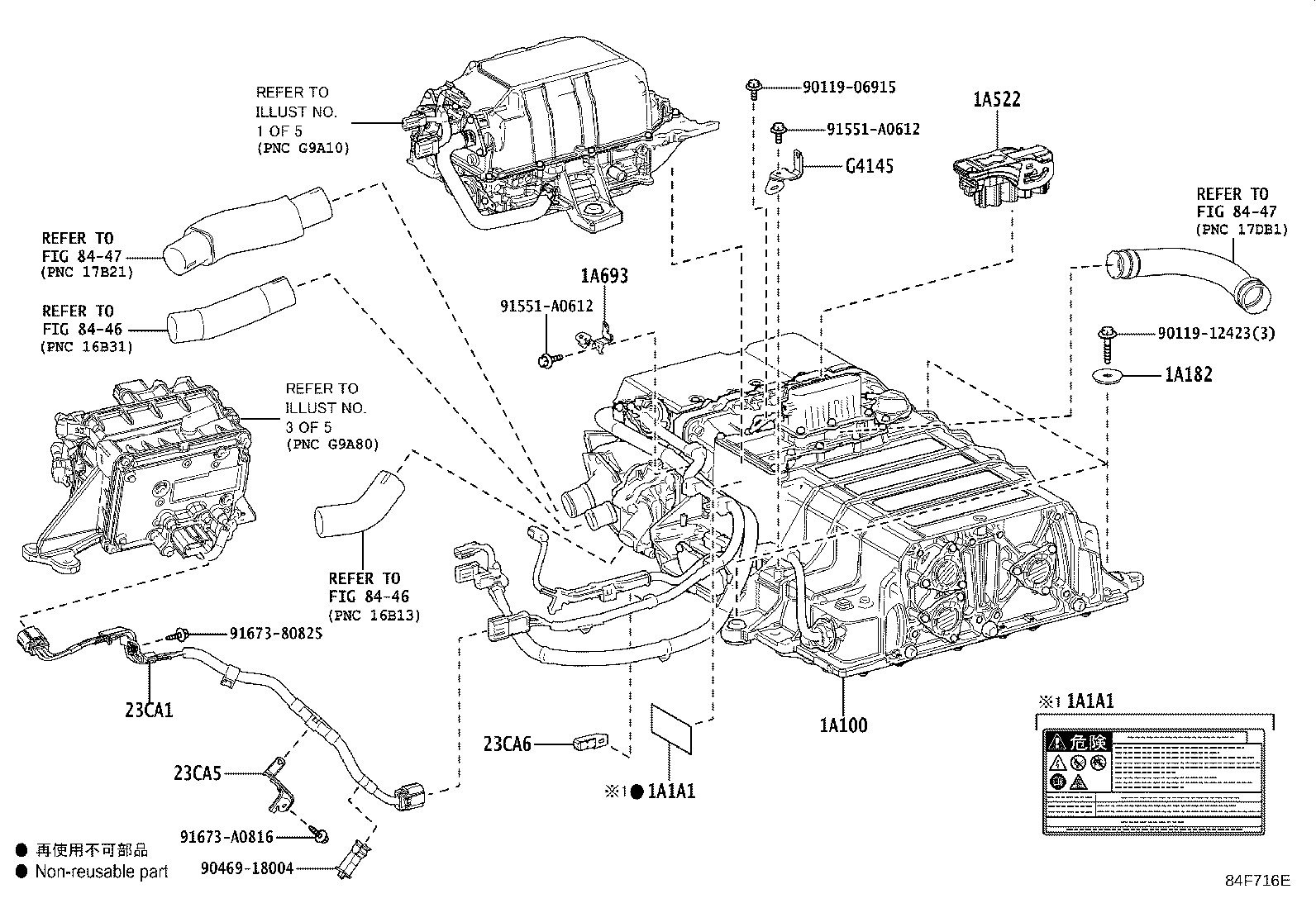 Figure 84F716E