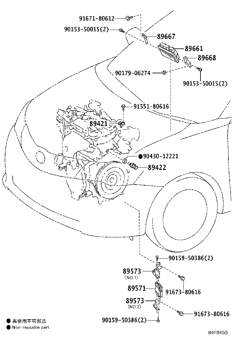 Figure 84F845B