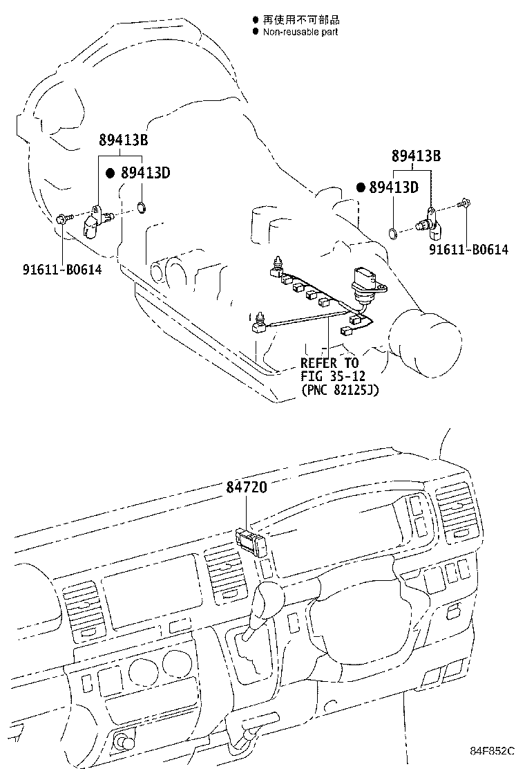 Figure 84F852C
