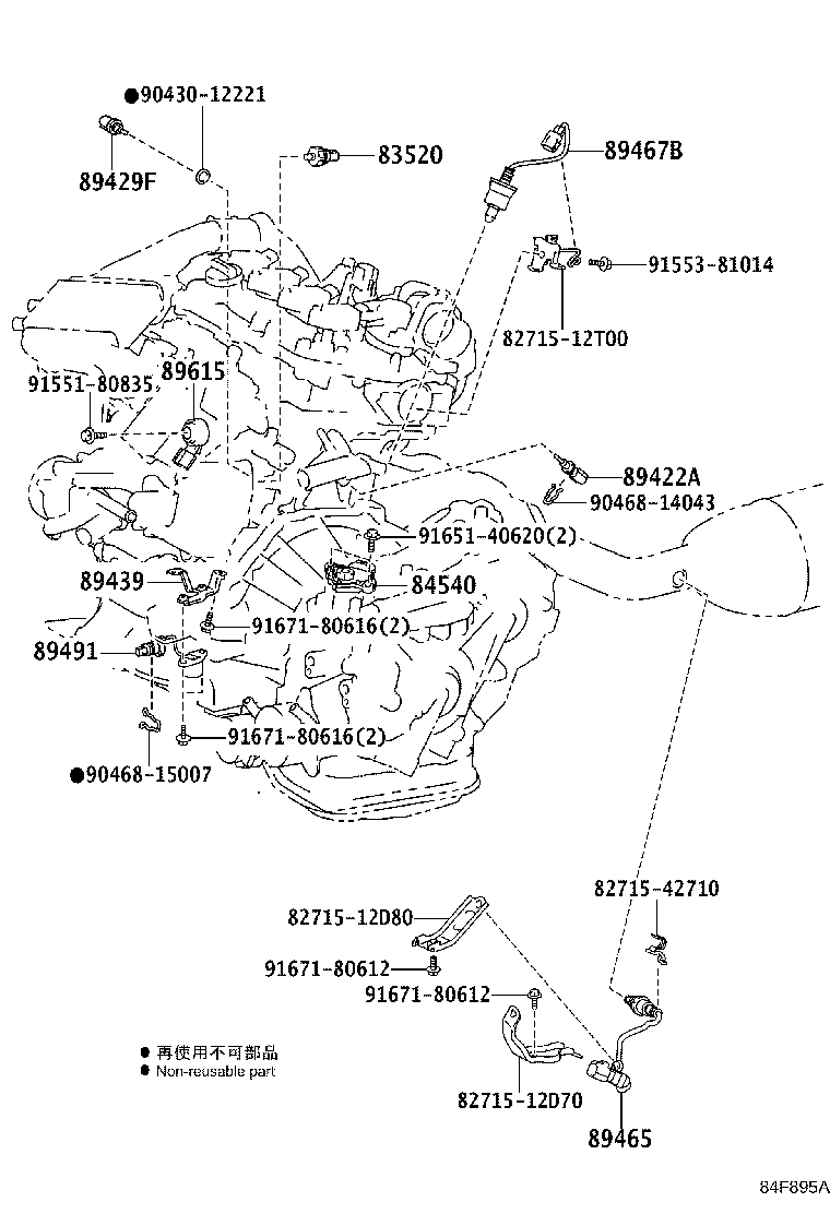 Figure 84F895A