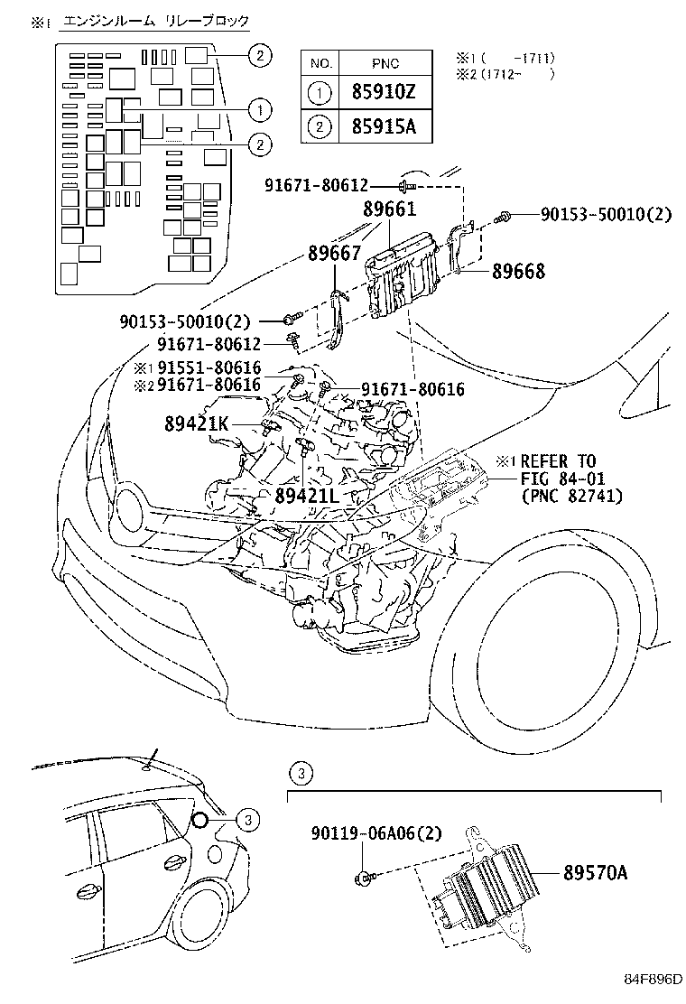 Figure 84F896D
