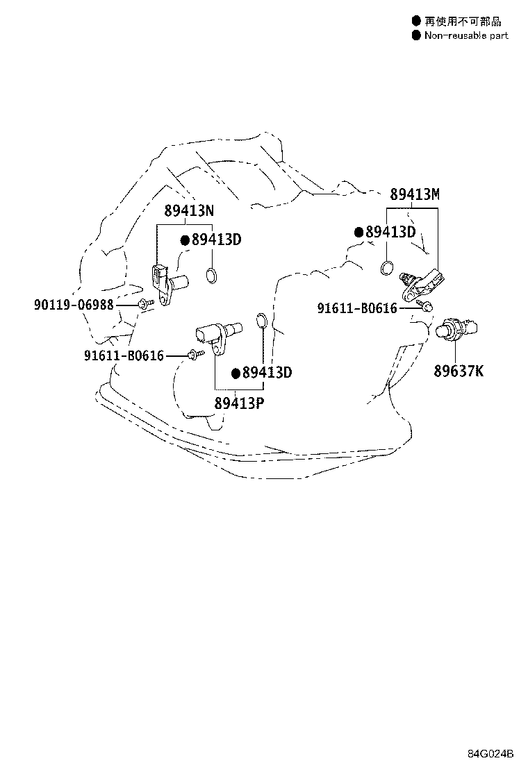 Exploded illustration 84G024B