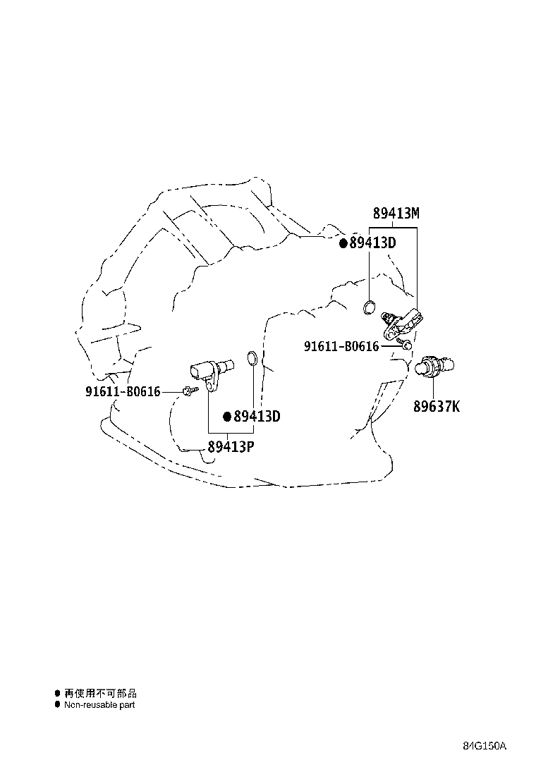 Figure 84G150A