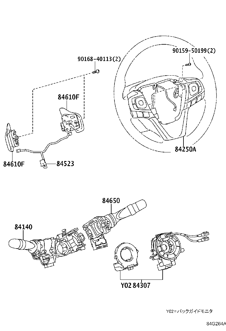 Figure 84G264A