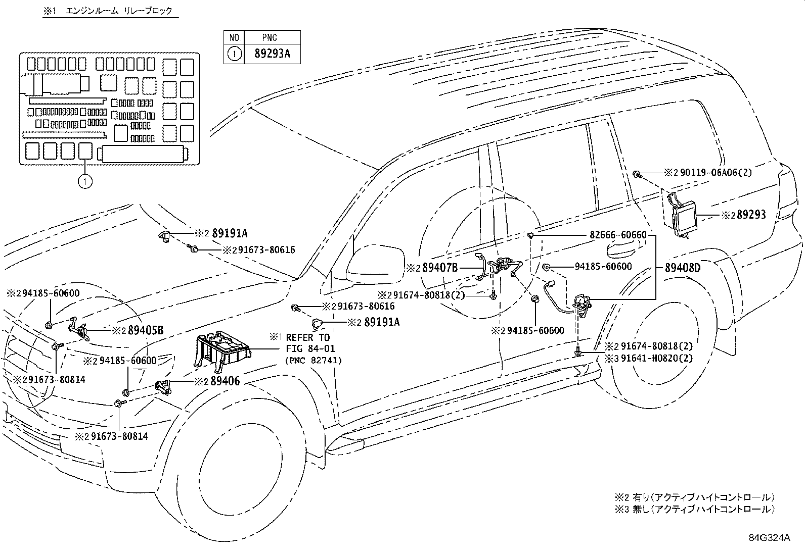 Figure 84G324A