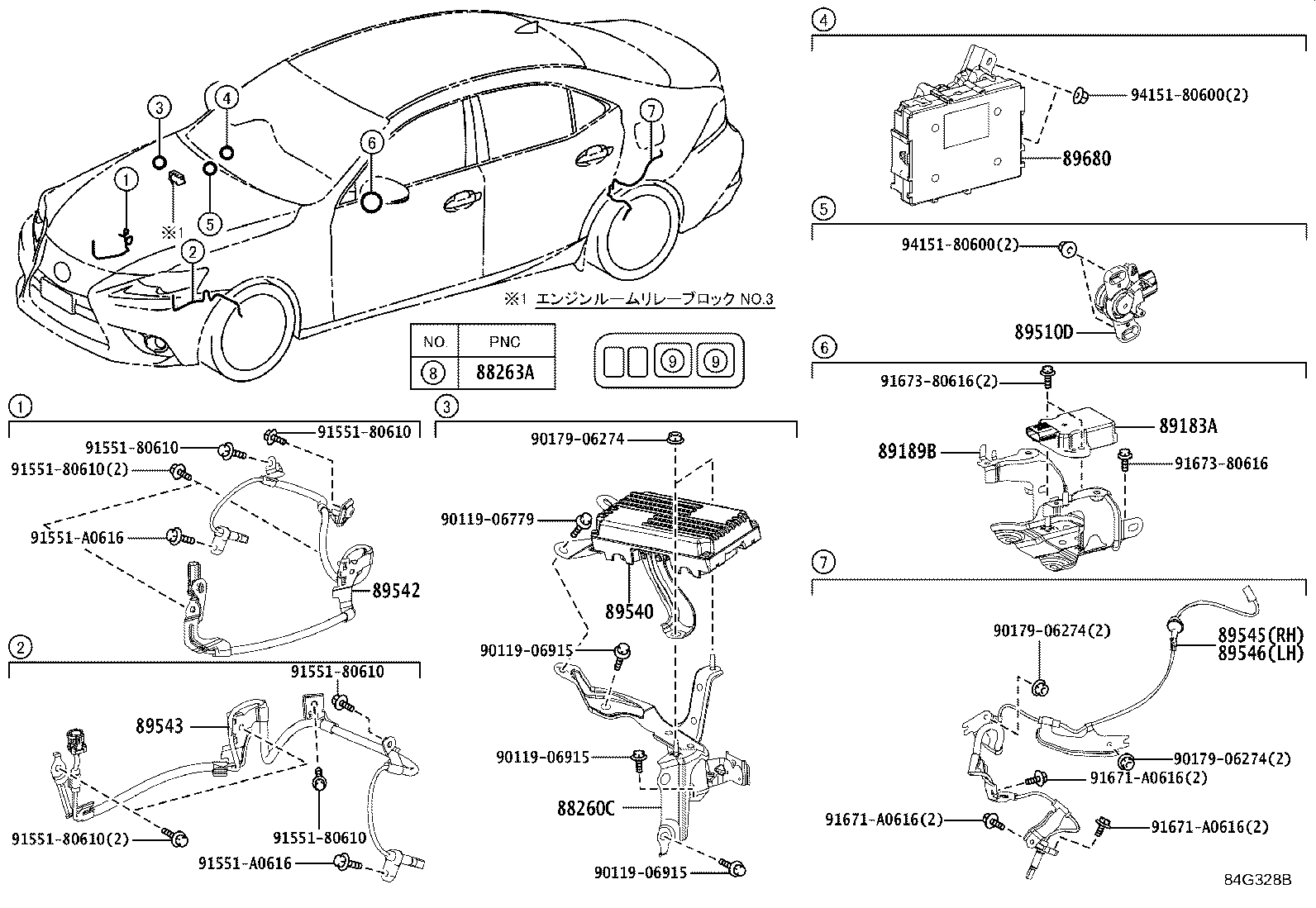 Figure 84G328B