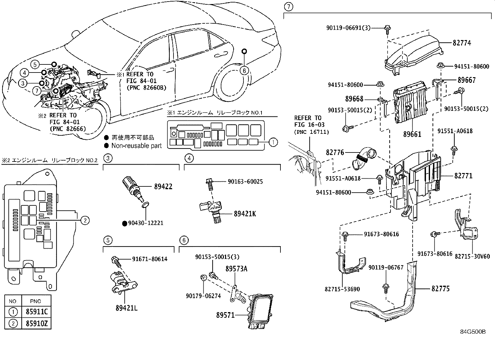 Figure 84G500B