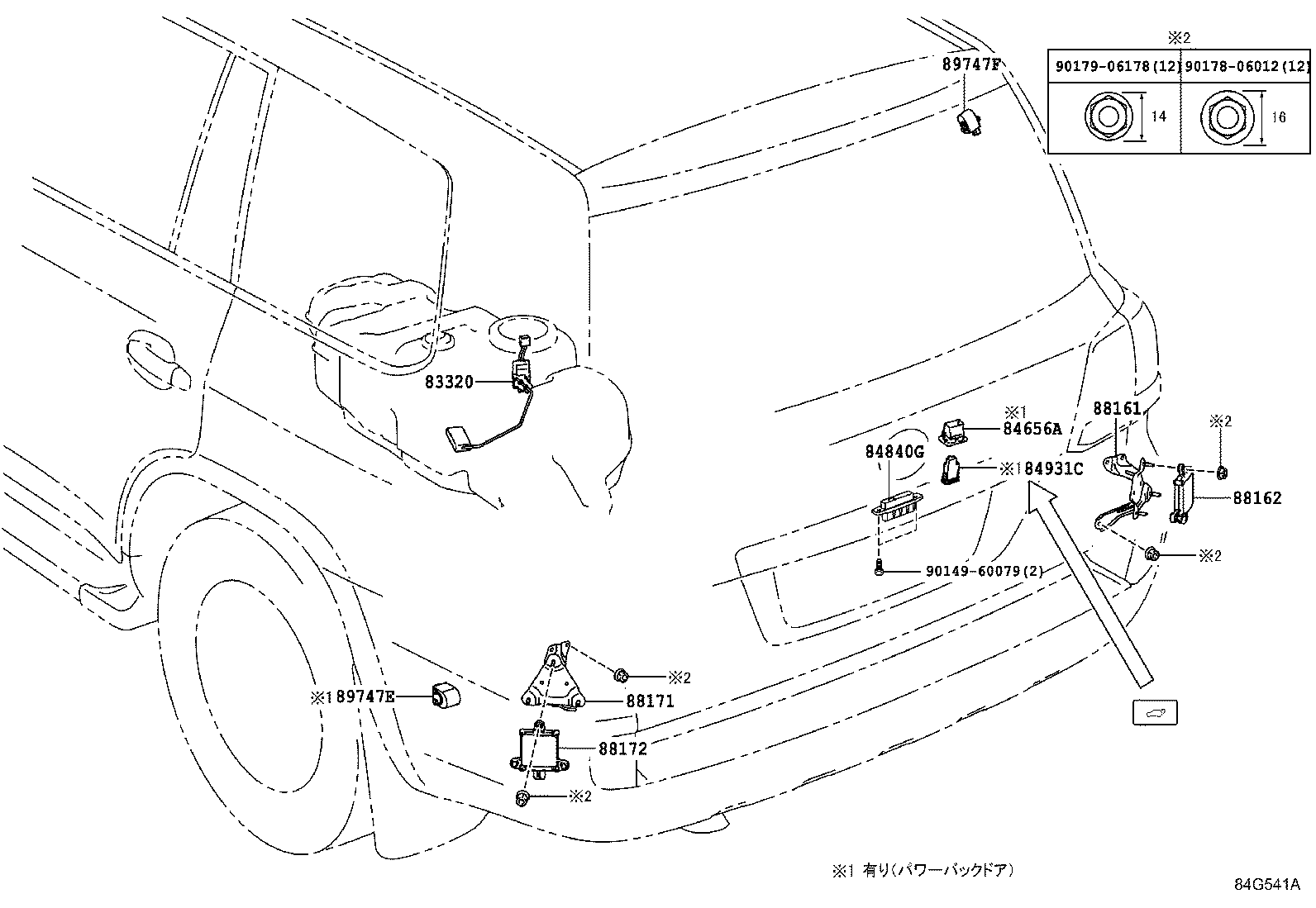 Figure 84G541A