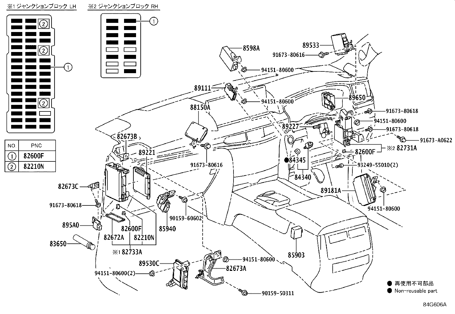 Figure 84G606B
