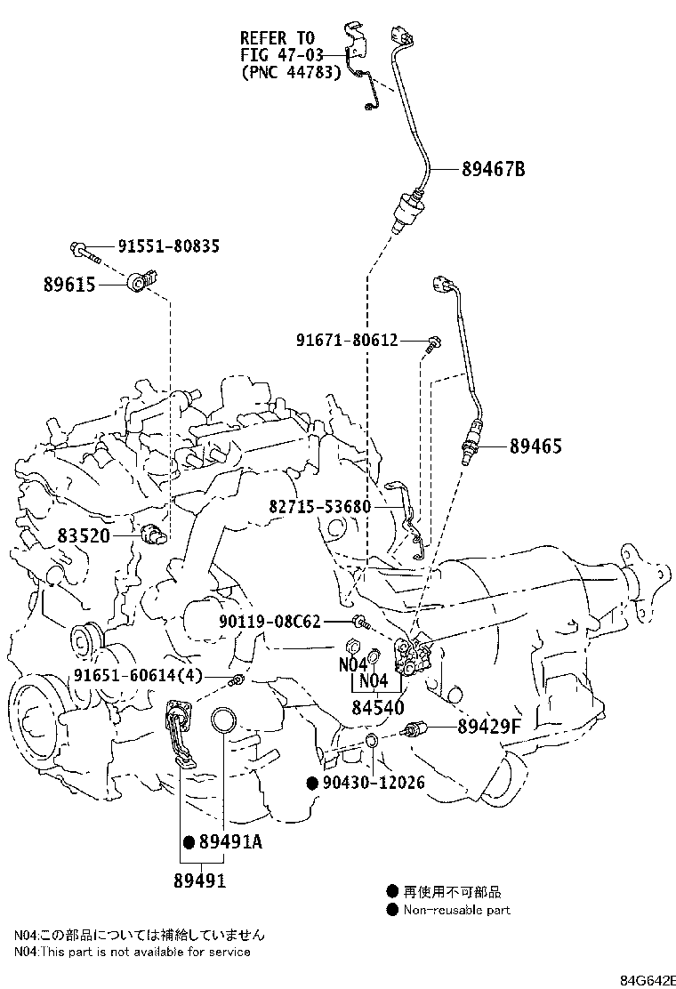Figure 84G642E