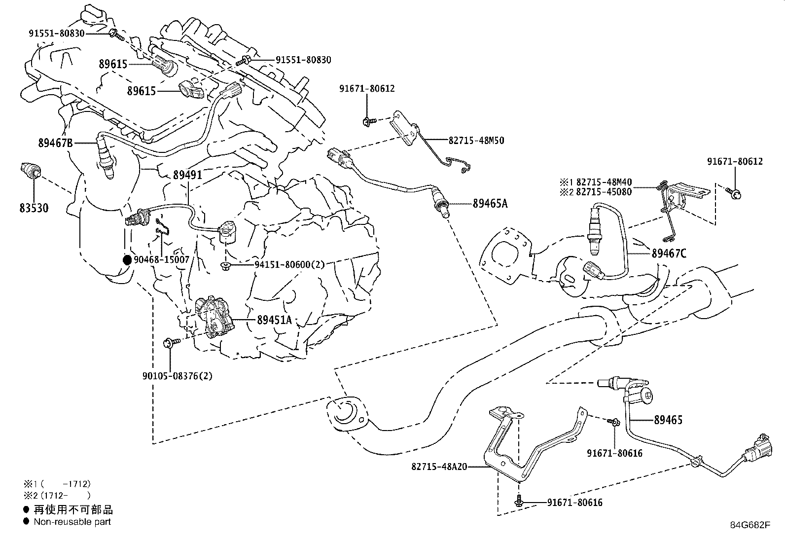 Figure 84G682F