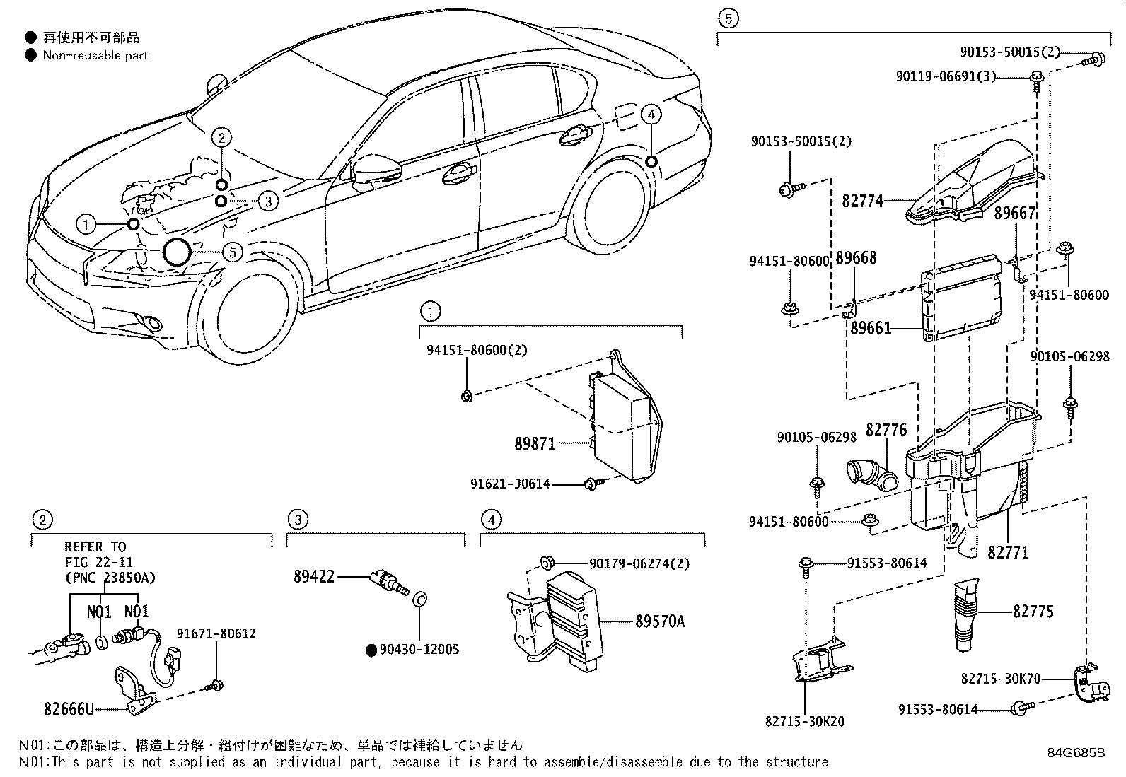 Figure 84G685B