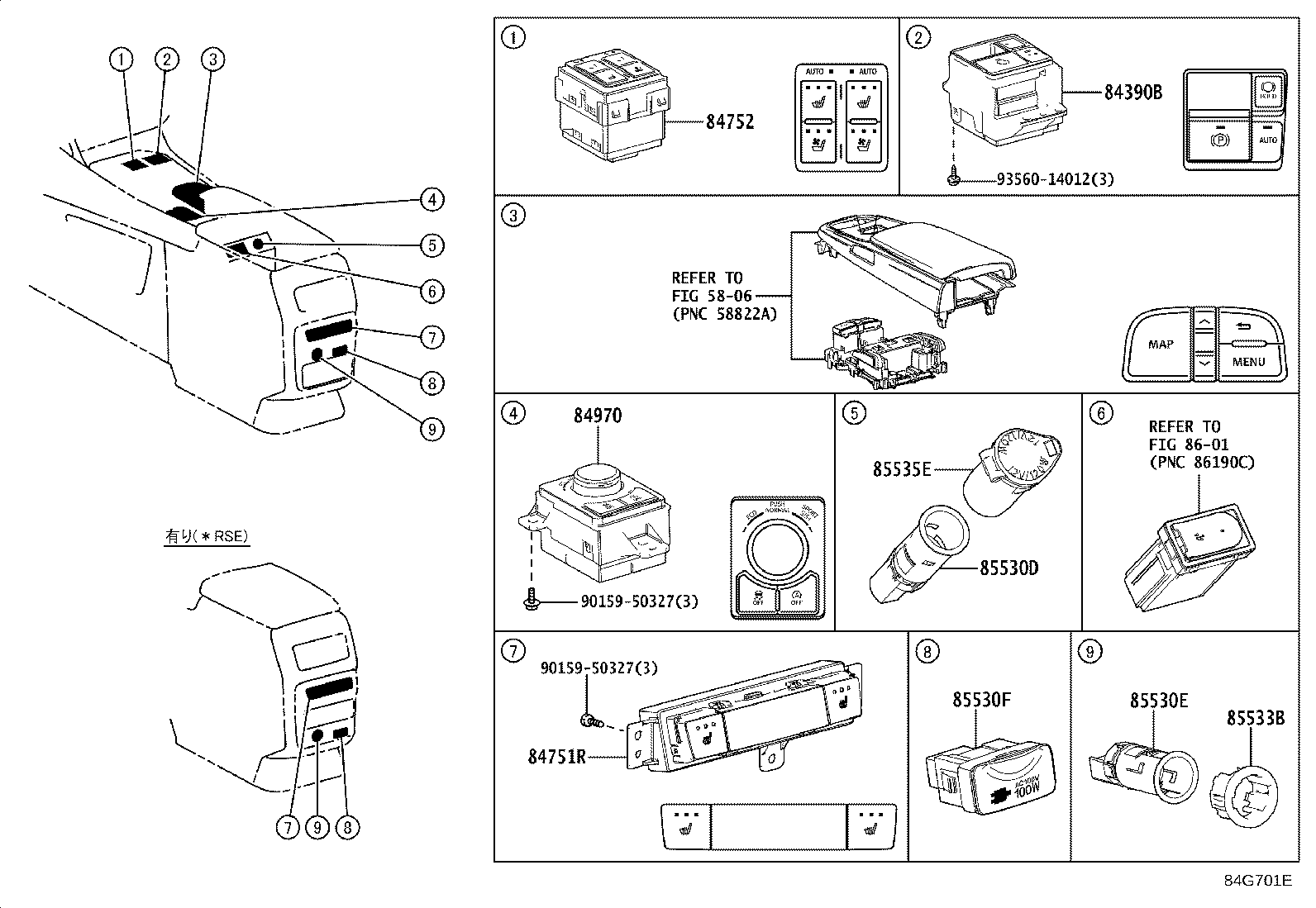 Figure 84G701E