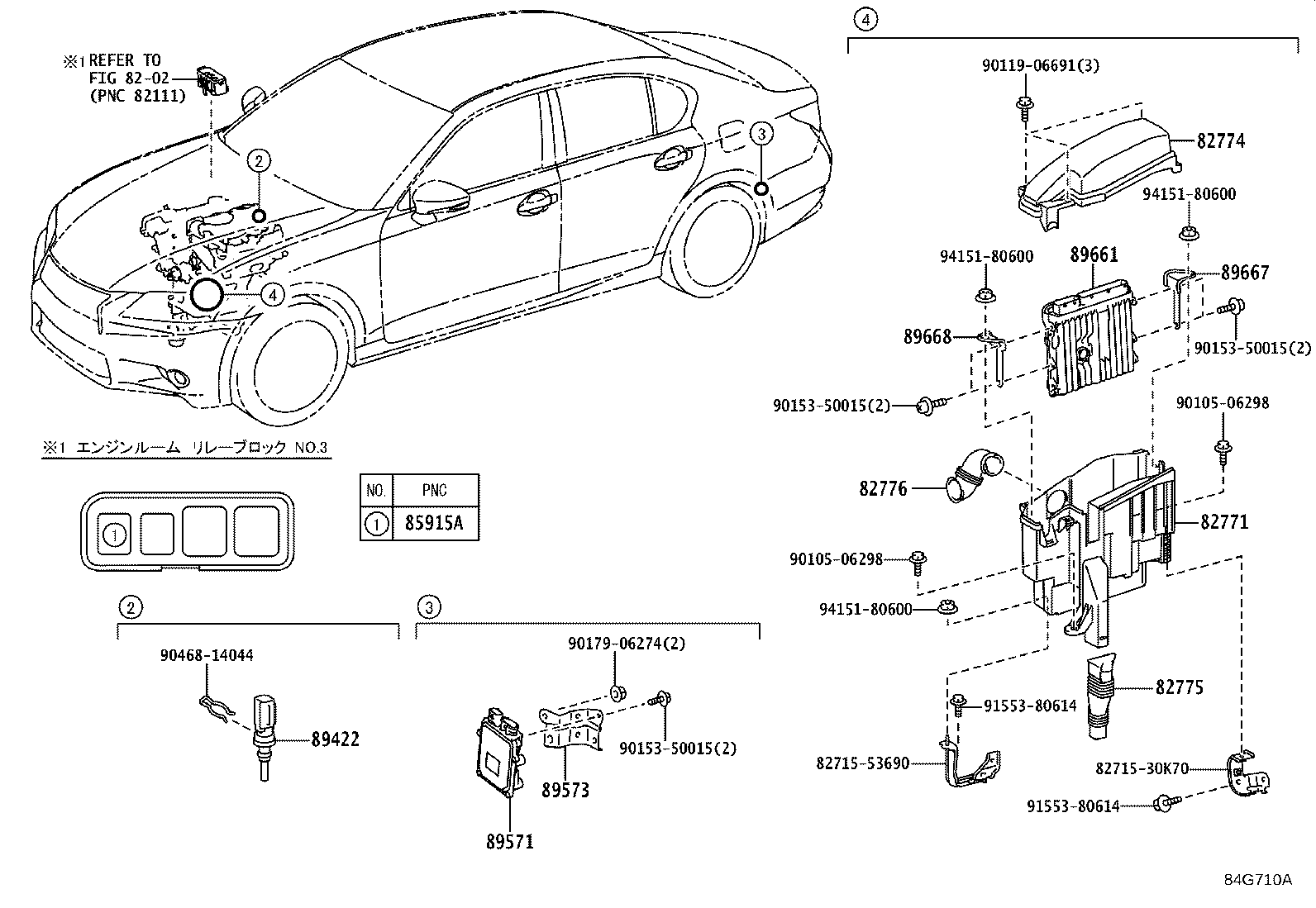 Figure 84G710A