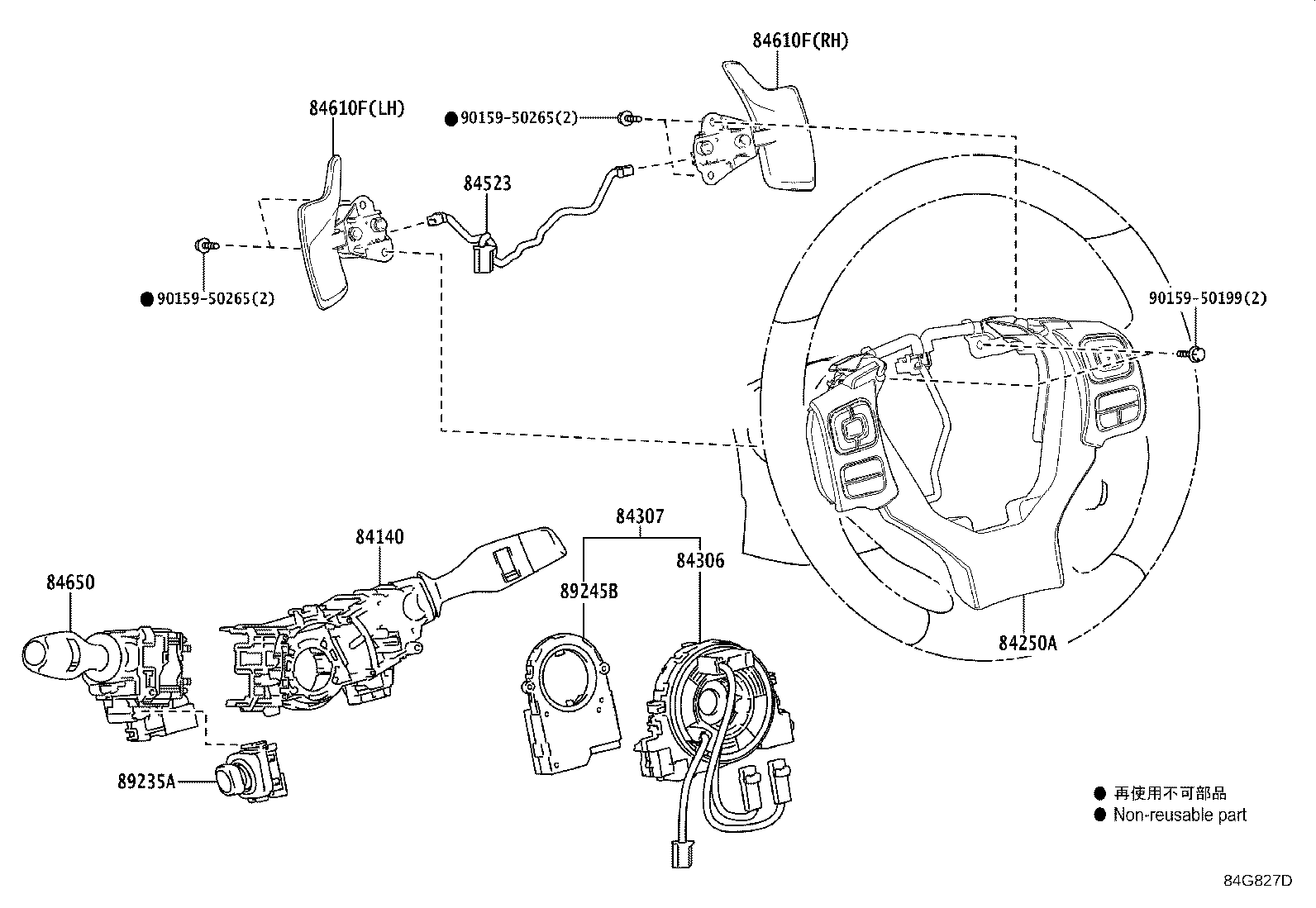 Figure 84G827D
