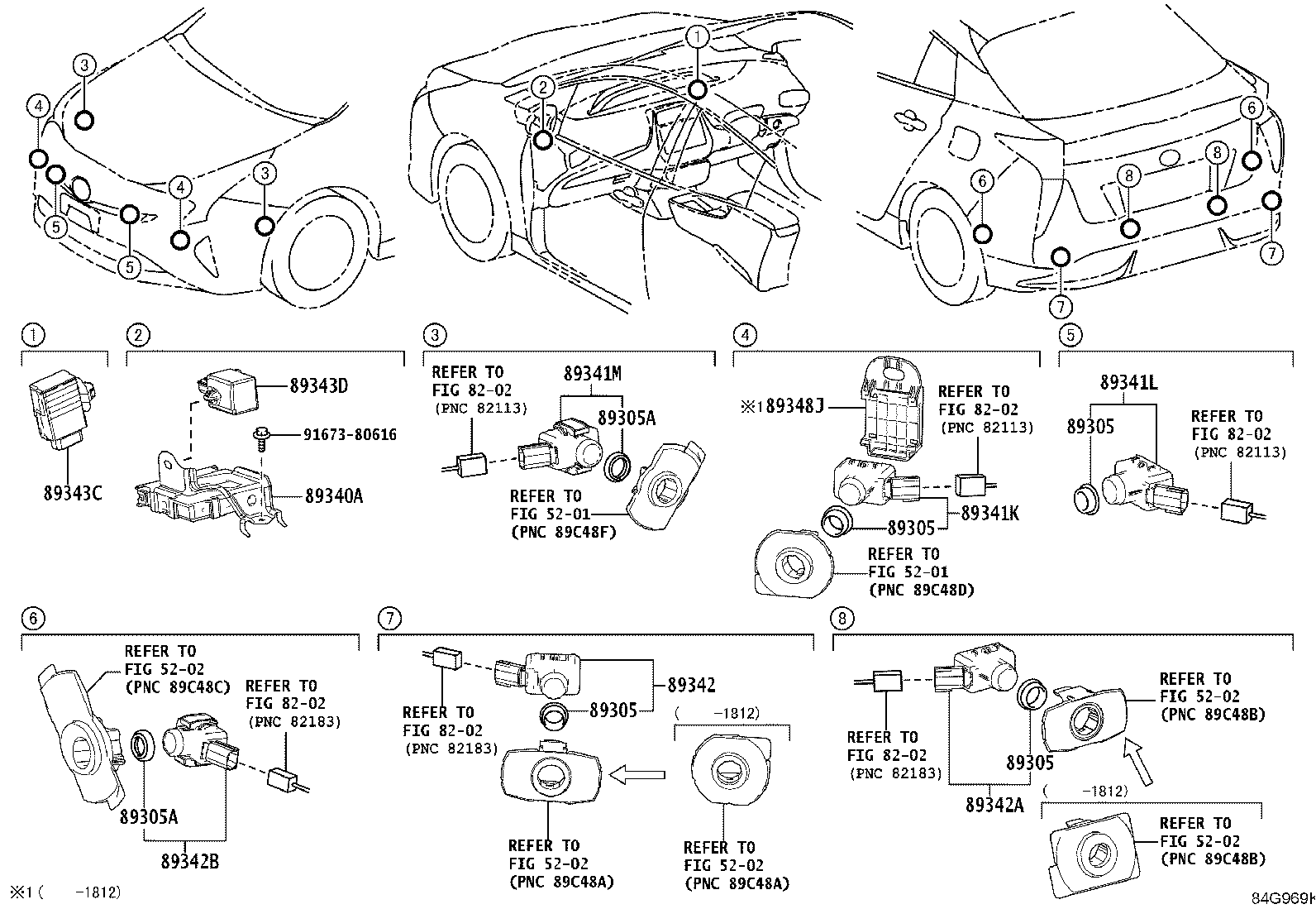 Exploded illustration 84G969K
