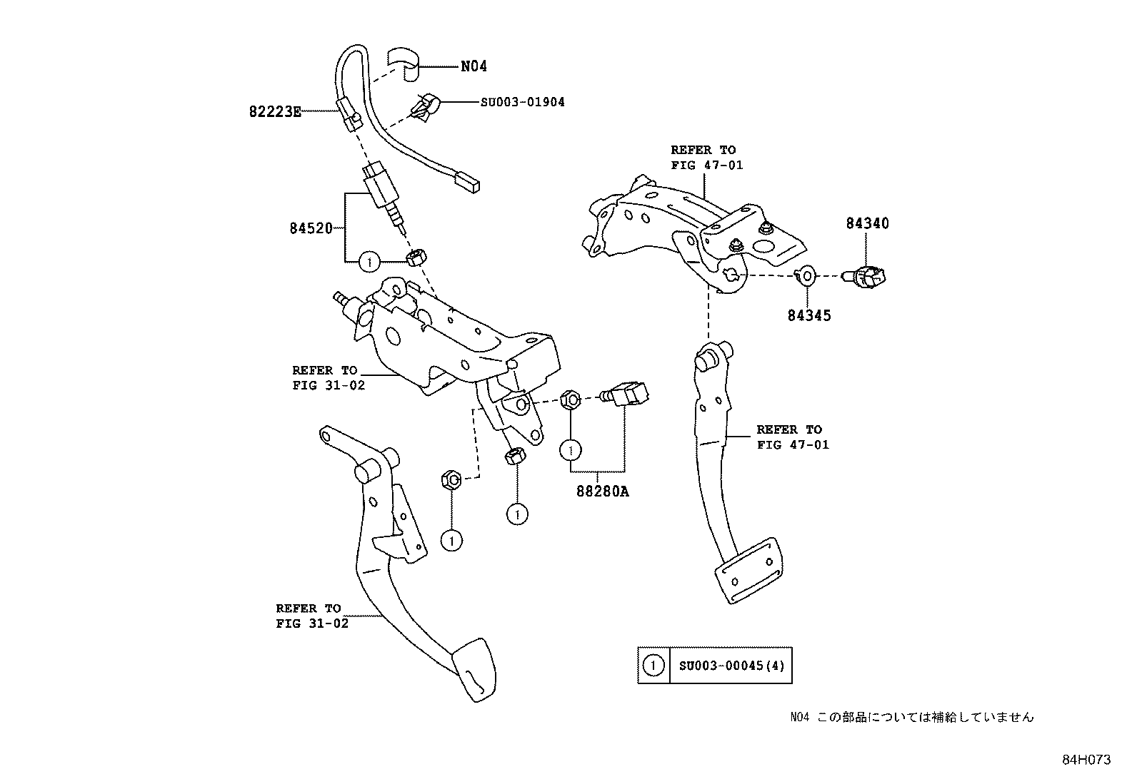 Figure 84H073