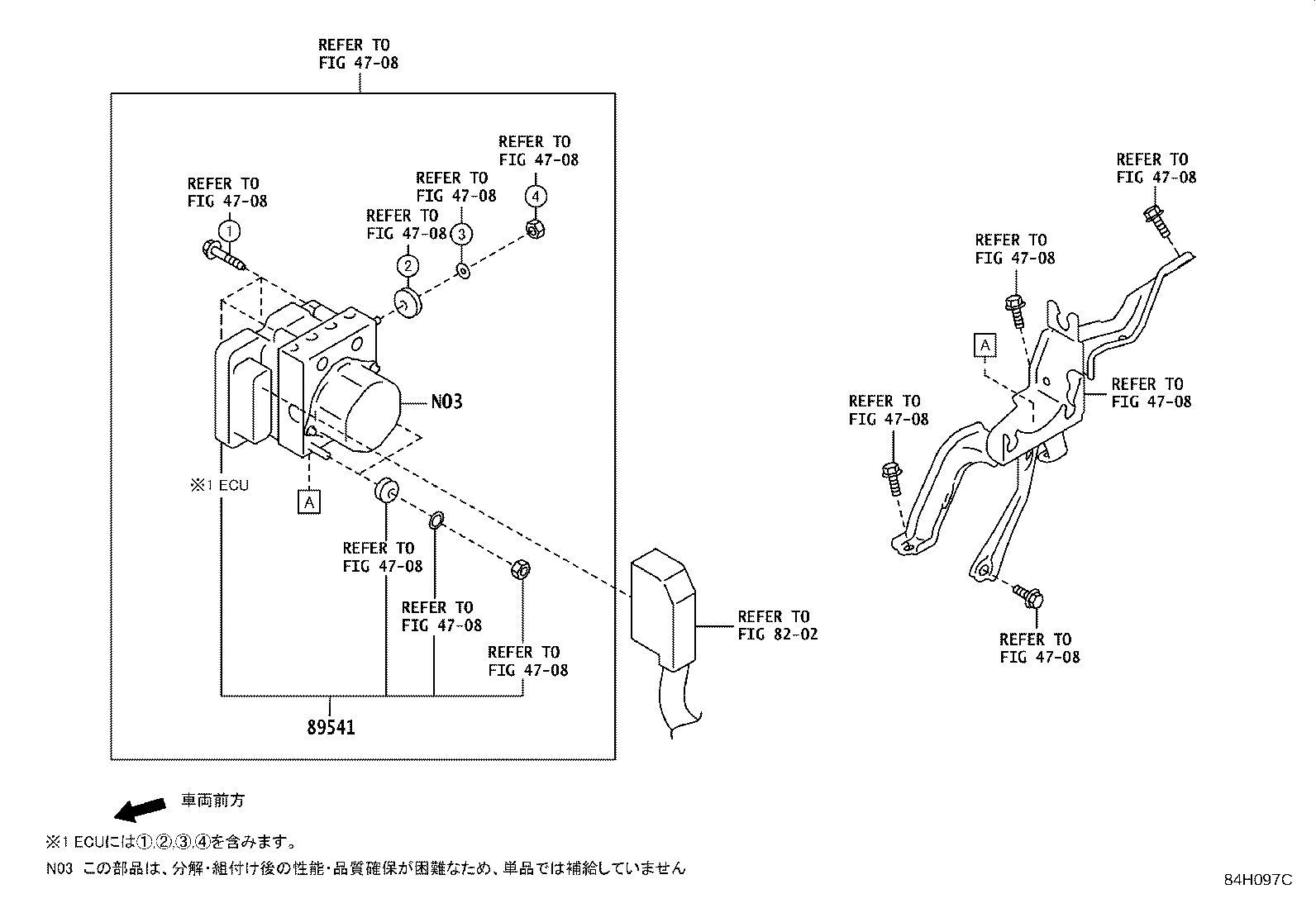 Figure 84H097C