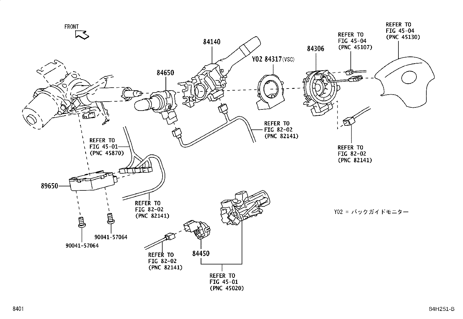 Figure 84H251B