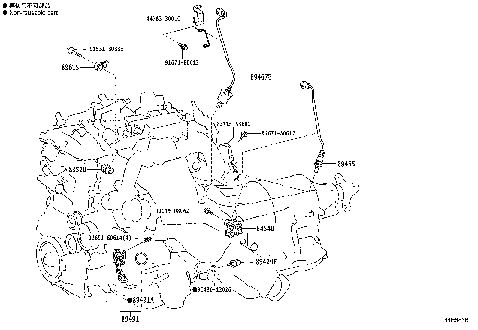 Figure 84H583B