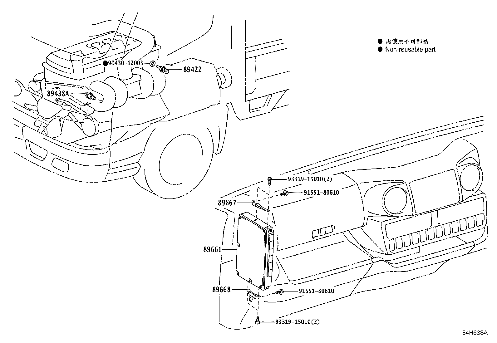 Figure 84H638A