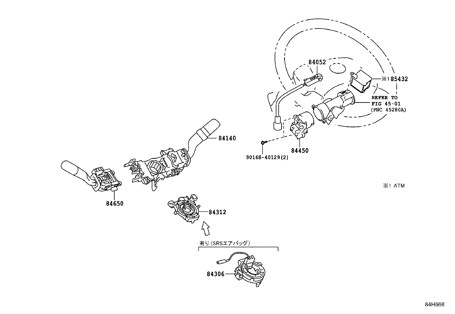 Figure 84H668