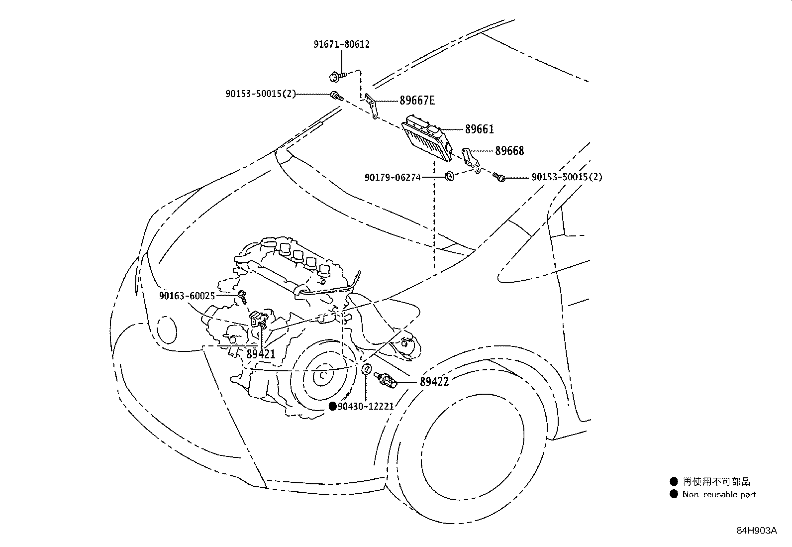 Figure 84H903A