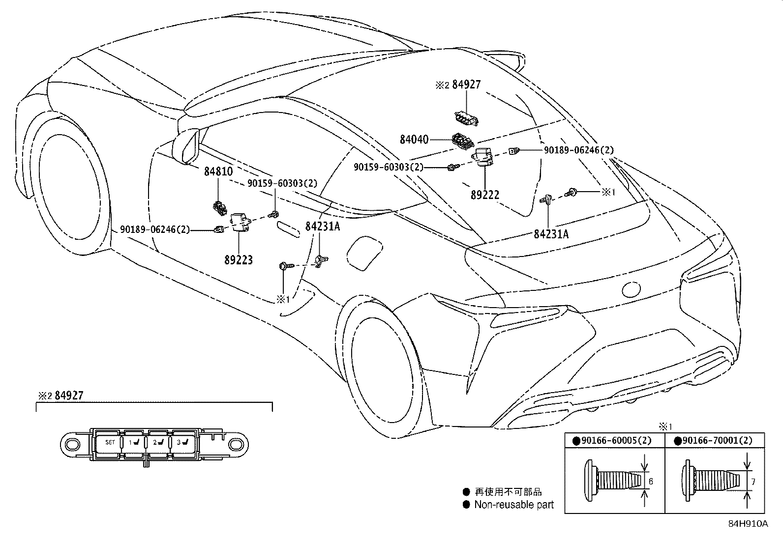 Figure 84H910A