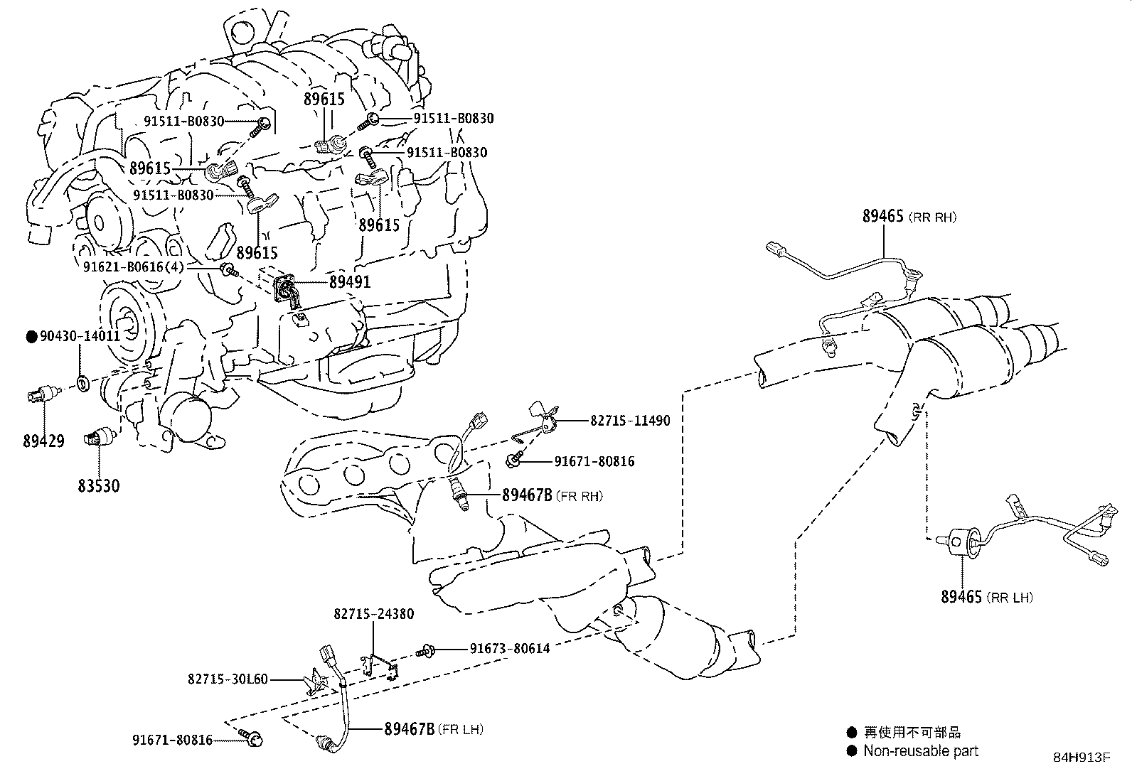 Figure 84H913F
