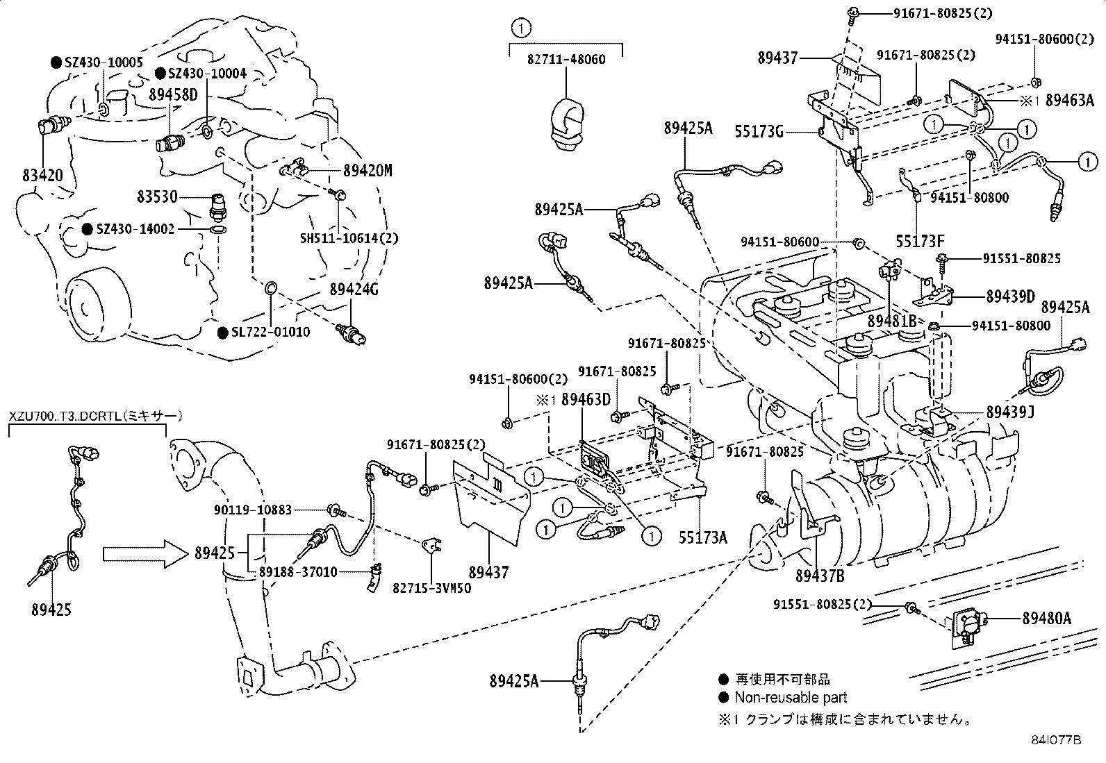 Figure 84I077B
