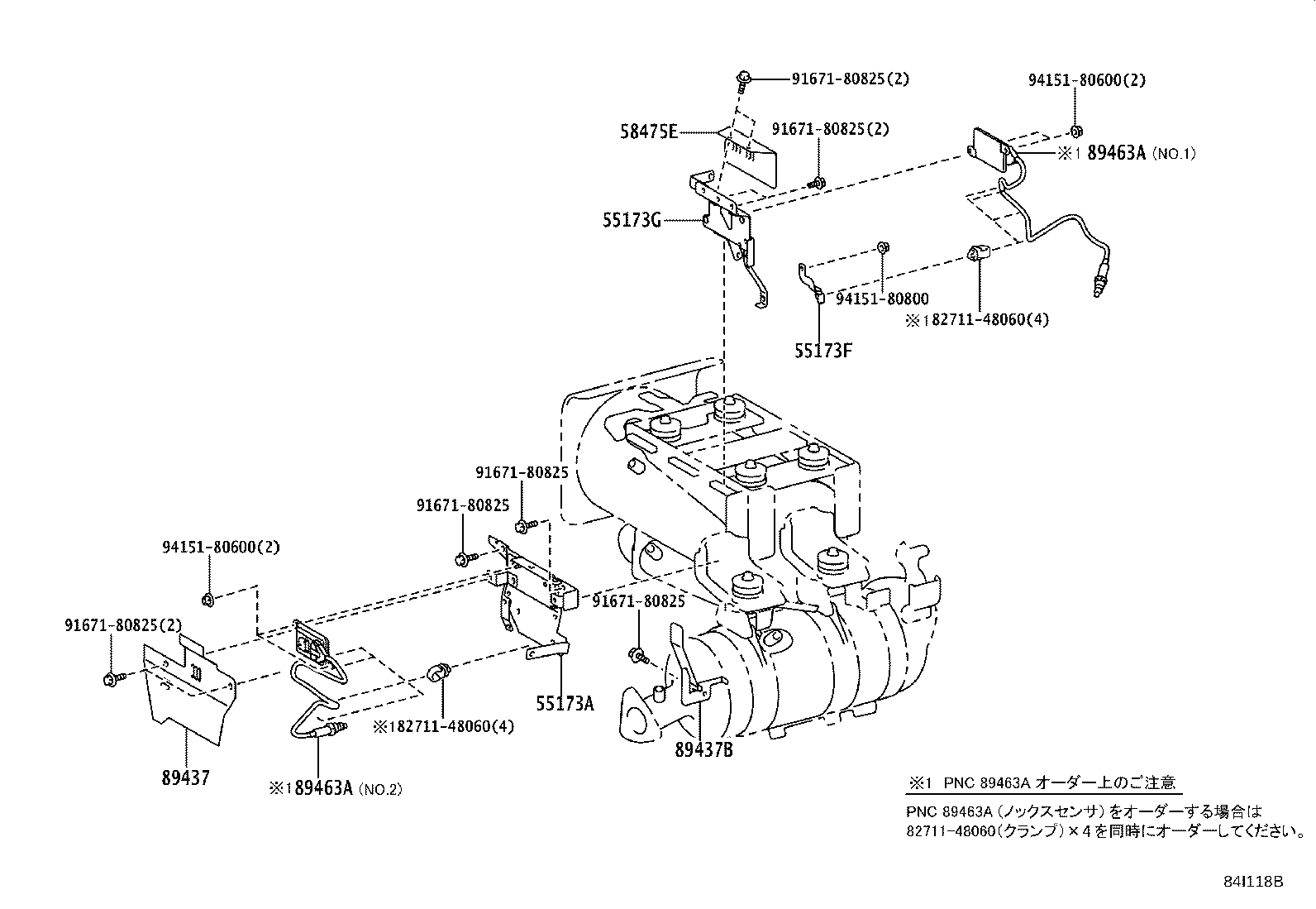 Figure 84I118B