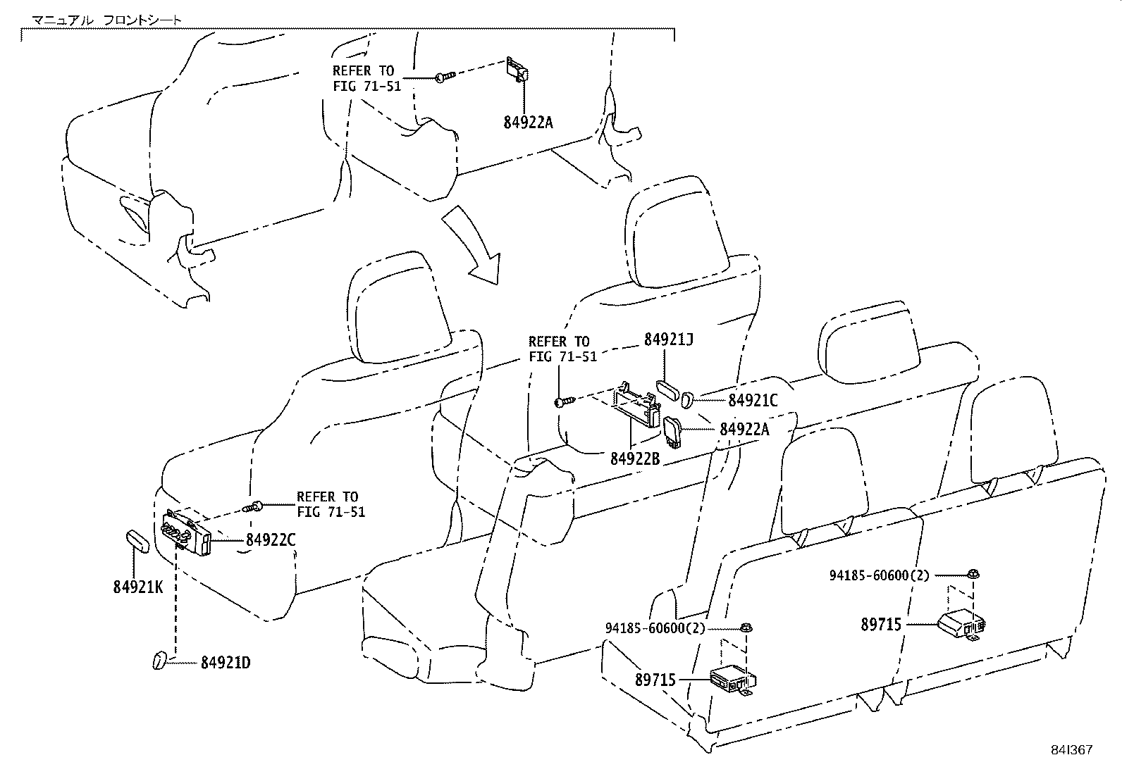 Figure 84I367