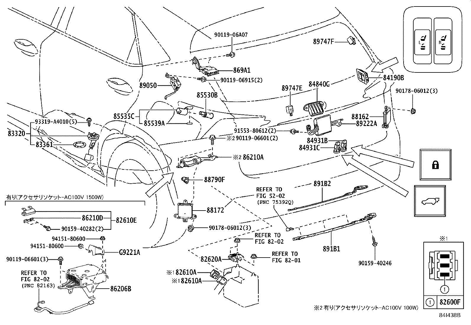 Figure 84I438B